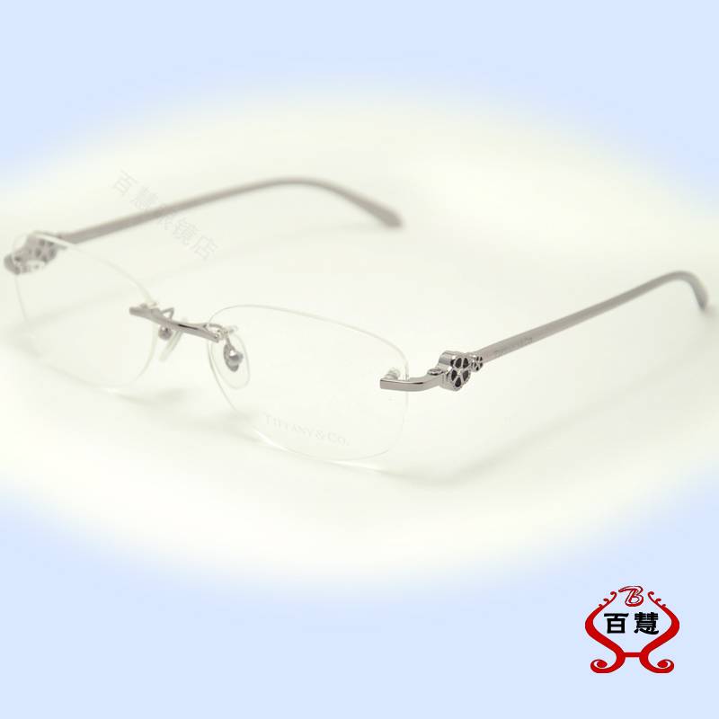 Glasses rackless myopia TF2125 Original exit Eye Frame Frame Female Gun Gray Pink Pink Metal