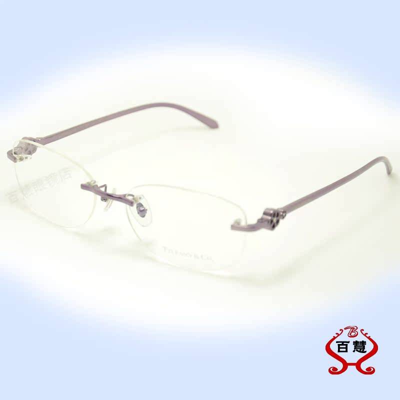 Glasses rackless myopia TF2125 Original exit Eye Frame Frame Female Gun Gray Pink Pink Metal