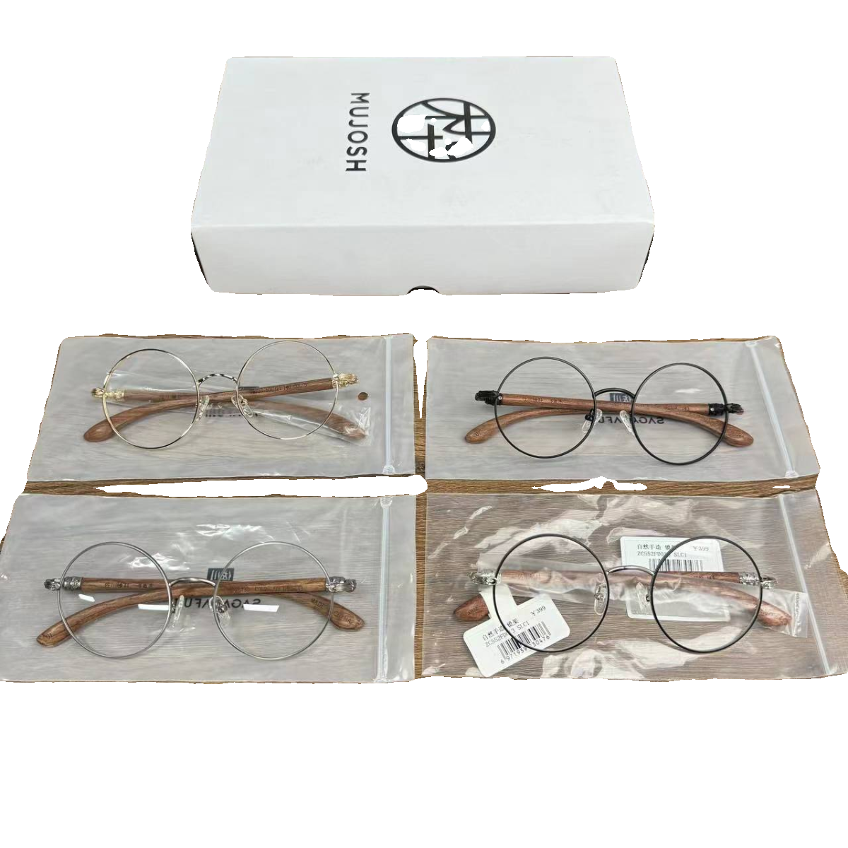 Sakawa Fujii-Counter Genuine Clearance Clearance Create Retro Pear Flower Glip Glasses Frame can be equipped with close-up lenses