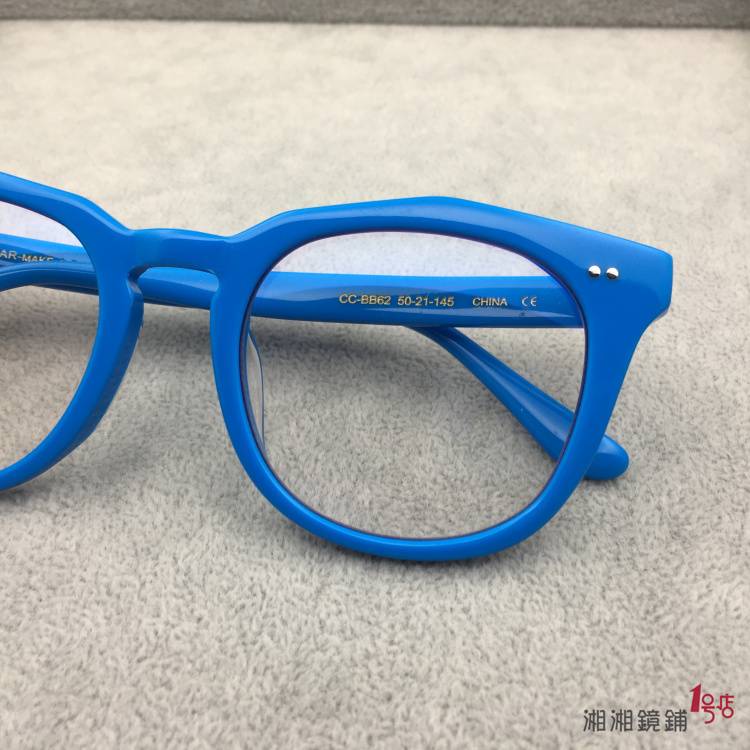 DIF in DIF Blu -ray lens exported original single -tailed resin flat glasses framework