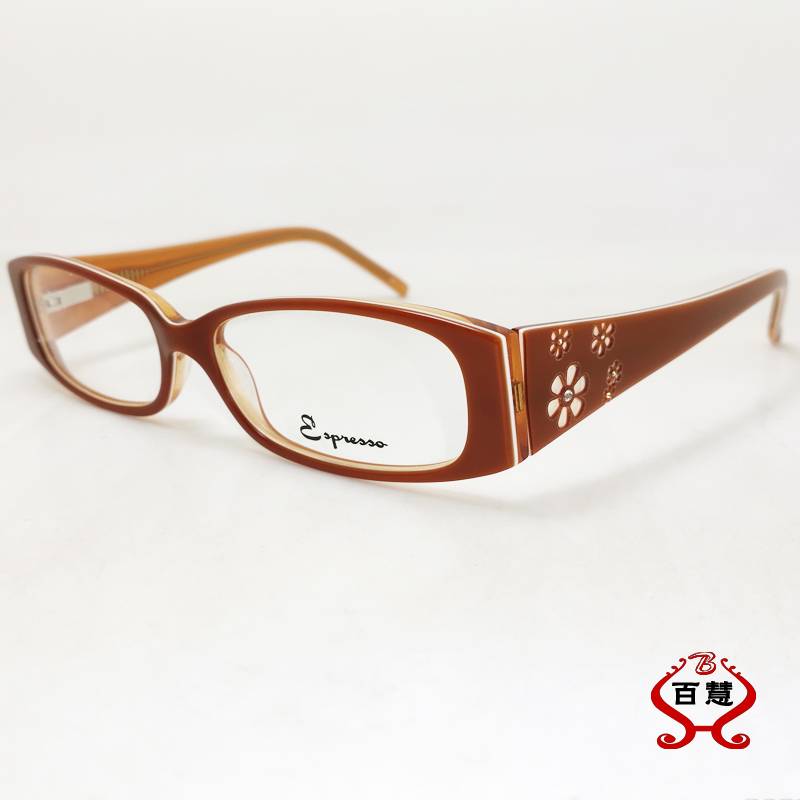 Boarded glasses frame Women can be highly high myopia old flowers, blocked the rectangular wide -leg thick feet, plastic eye rack