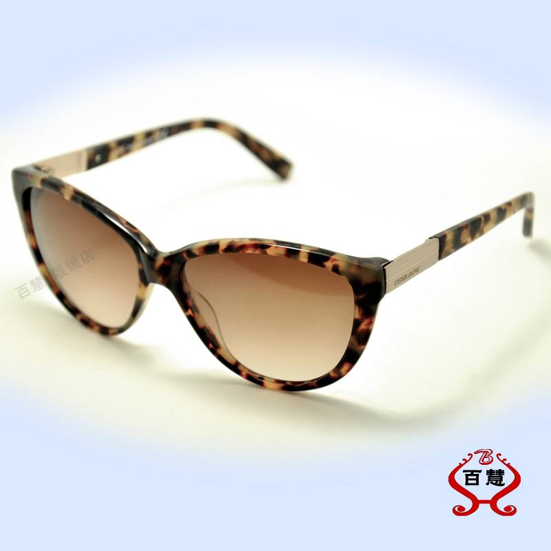 Board butterfly cat -eye sunglasses Men and women's big frame long -face sunglasses DQ0112 apricot flower shading mirror