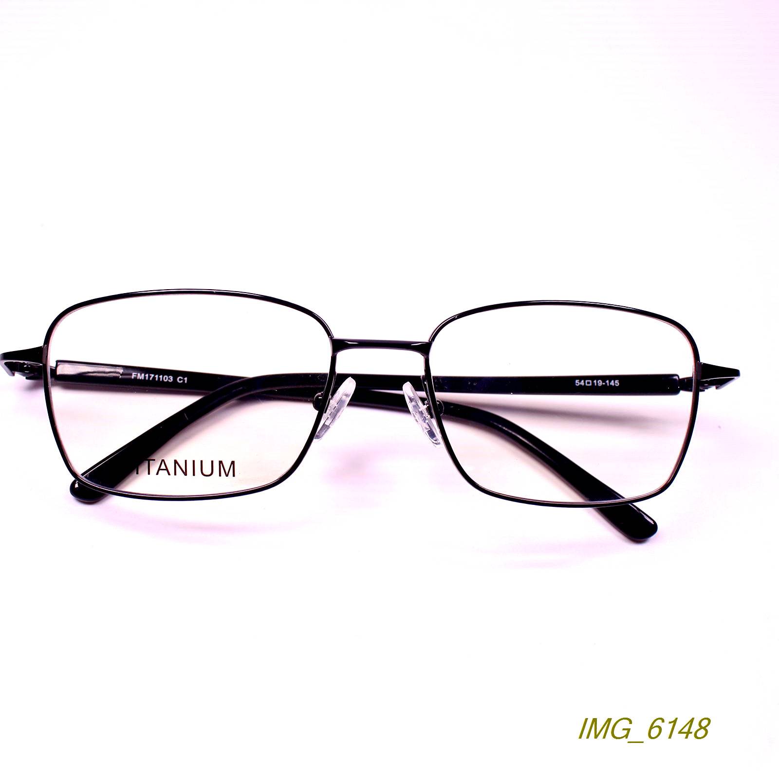 Manufacturer's boxes of pure titanium frame fine plate leggings widened myopia glasses frame 5 color 171103