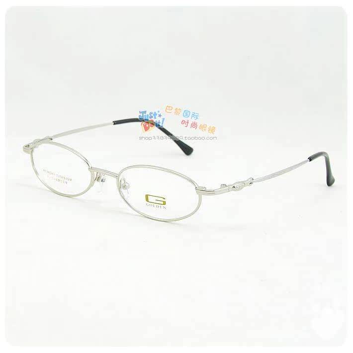 Glasses Memory Titanium Full Box 13042501 Optical silver retro ellipse tablet Wide -faced small piece Lightweight 15 grams 143