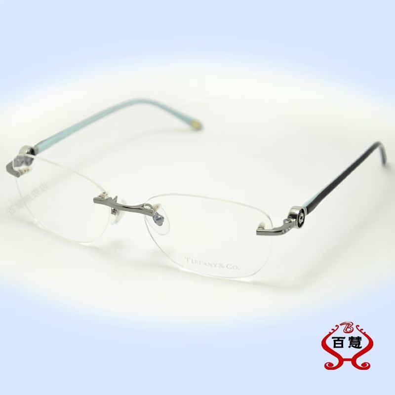 Glasses rack TF2137 Female and male long -vision -free gold and silver gun gray rectangular round face Eye frame light