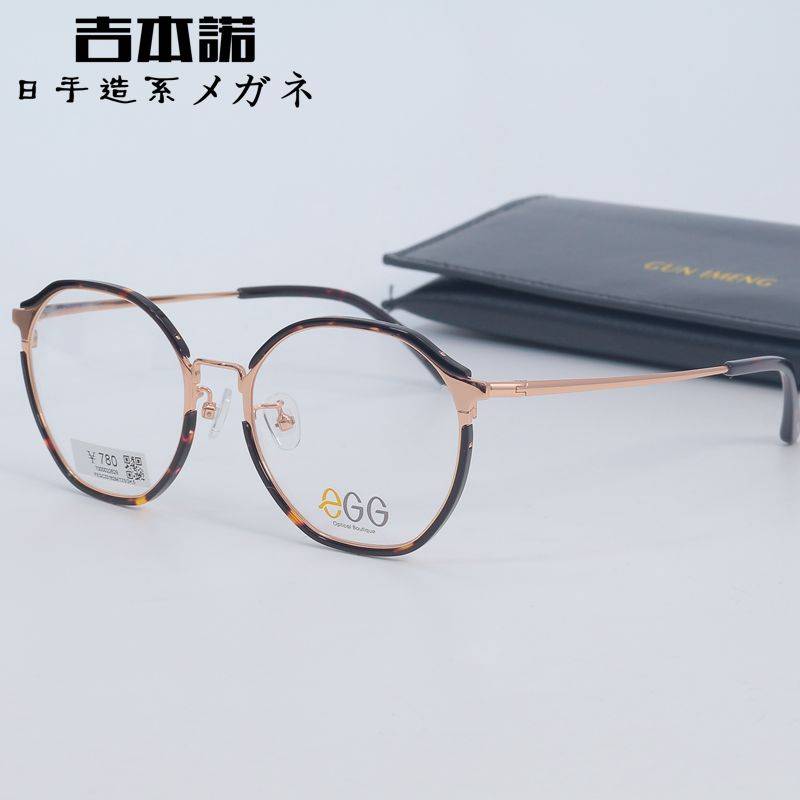 Exporting to German fashion myopia polygonal lenses, big faces and eyes, trendy new titanium super light comfortable and comfortable