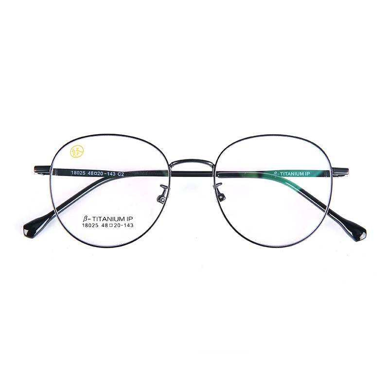 Xi'an Express Mirror-Brand Anti-Blu-ray Ioplastic lens 0-1000 degrees can be added with astigmatism+glasses frame men and women