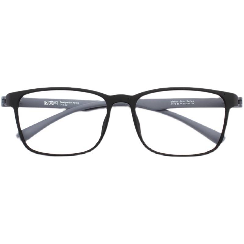 Ultra -light increase, ultra -wide and wide fat face, fat face myopia glasses rack men can scattered full -frame without screw glasses