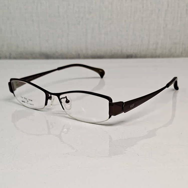 Titanium plate half -frame 100%pure titanium glasses 113 Black Gray Crystal Men's Women's Business Radiation Wide Face 22 grams 145