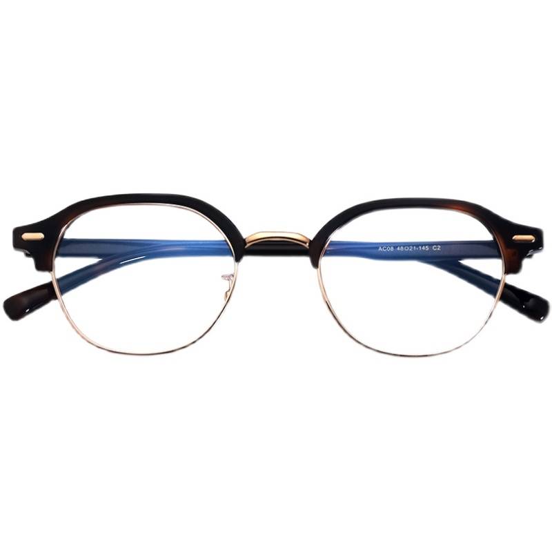 Exit Germany tail -tissue glasses rack titanium material eyebrow frame myopia retro fashion eye shelf light men and women tide