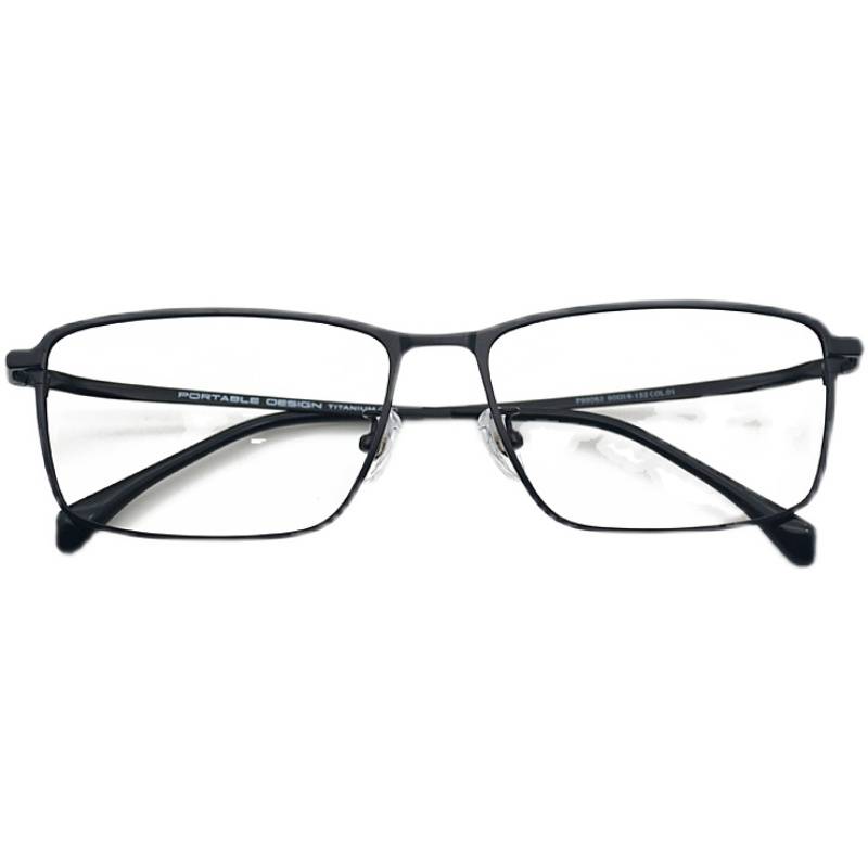 Big face ultra -width 165mm full -frame glasses myopia super light pure titanium business comfort mirror with non -spherical ten -year shop
