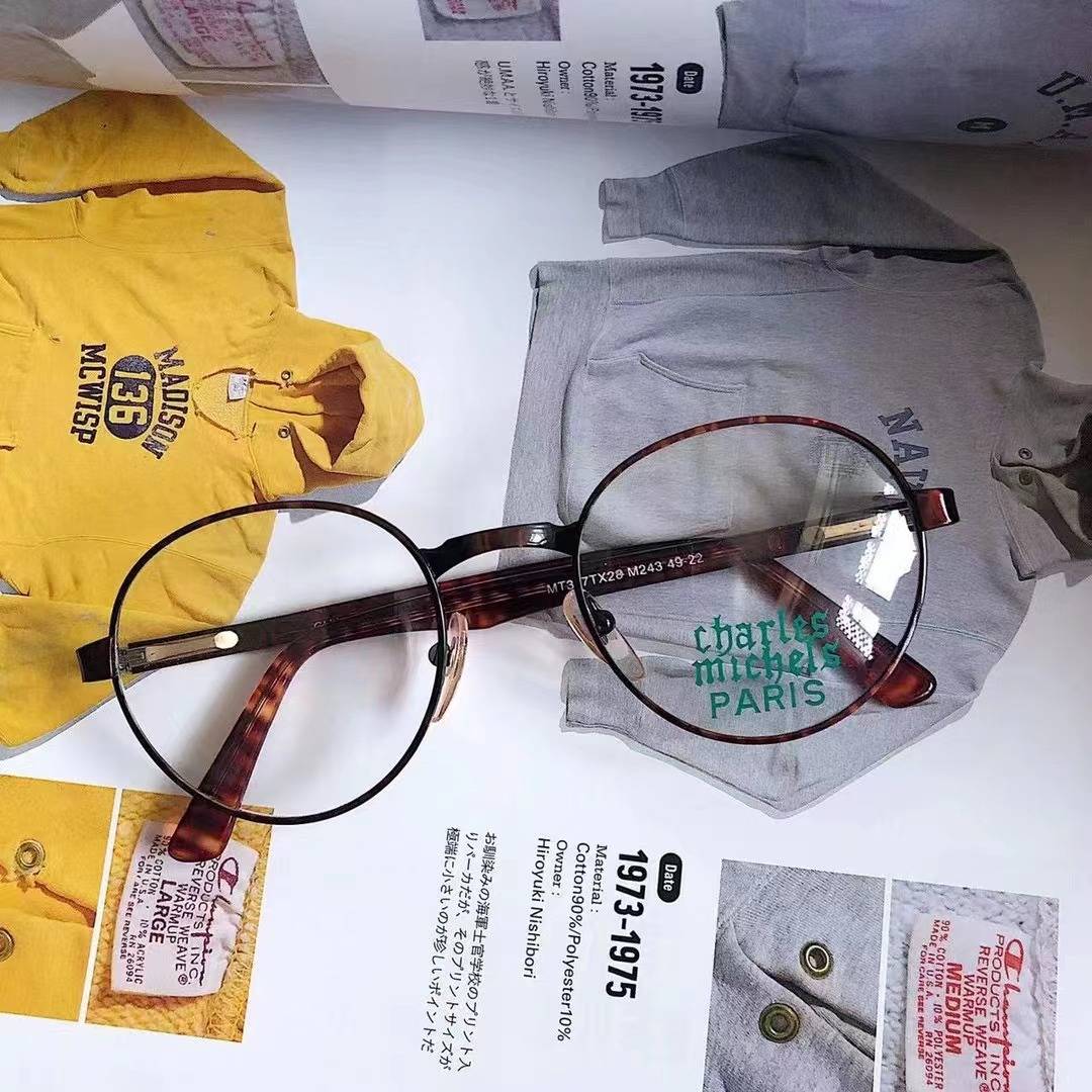 Early retro France C.M American Cityboy Metal Frame Framework IASPYJ798
