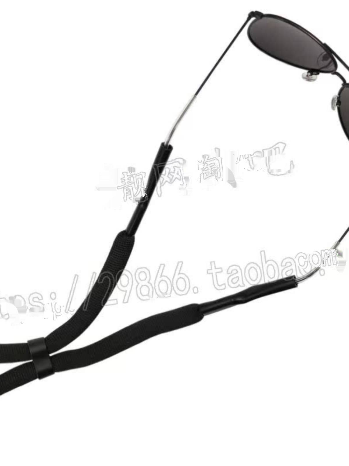 Children's glasses rope sports glasses rope glasses rope glasses rope rope C046