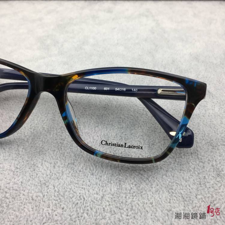 CHR Da face plate export original single tail goods factory stock inventory myopia framework