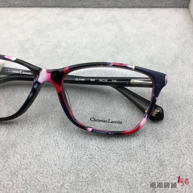 CHR Da face plate export original single tail goods factory stock inventory myopia framework
