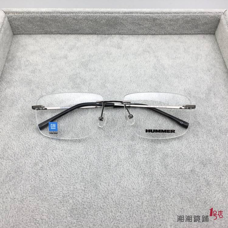 Hum medium face exit original single -tail -tailed frameless glasses frame high -end orphanmine alloy