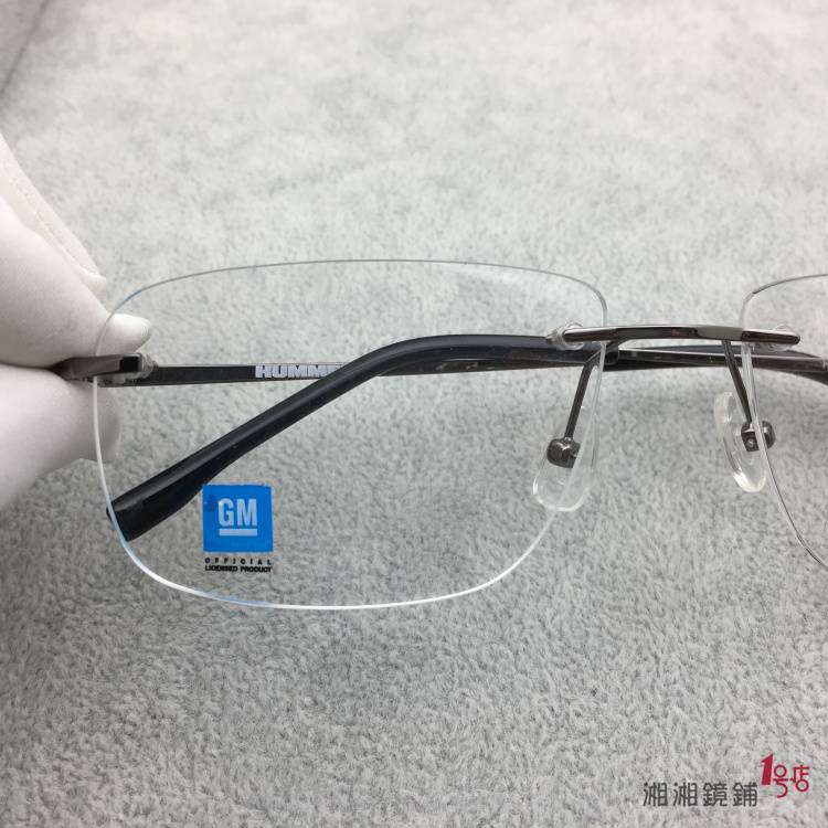 Hum medium face exit original single -tail -tailed frameless glasses frame high -end orphanmine alloy
