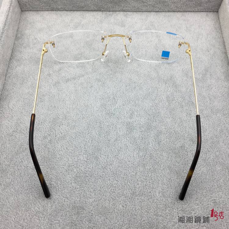Hum medium face exit original single -tail -tailed frameless glasses frame high -end orphanmine alloy