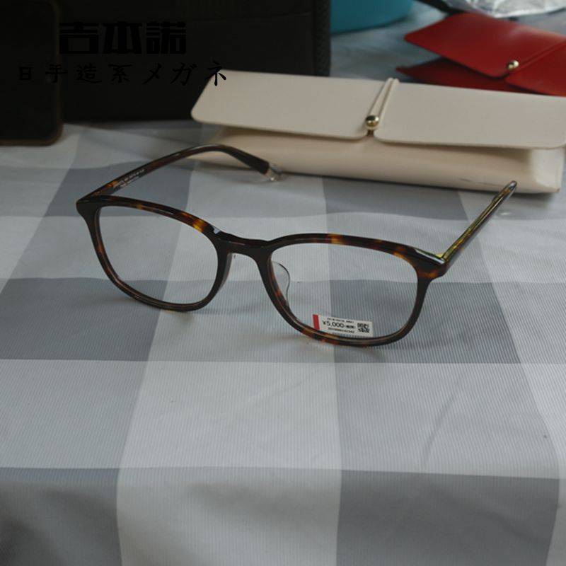 Jibenno Japan's cellulu plate glasses shelf is equipped with close vision anti -blue light eyes frame men and women