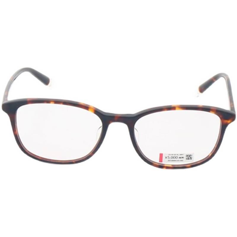 Jibenno Japan's cellulu plate glasses shelf is equipped with close vision anti -blue light eyes frame men and women