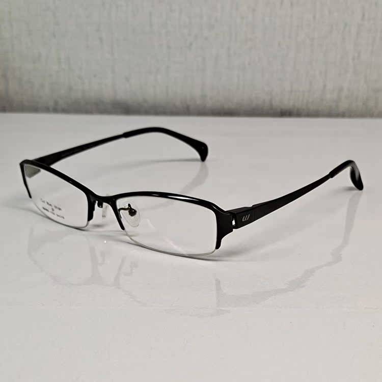 Titanium plate half -frame 100%pure titanium glasses 108 Black Gray Crystal Men's Women's Business Radiation Long Tablets 20 grams 147