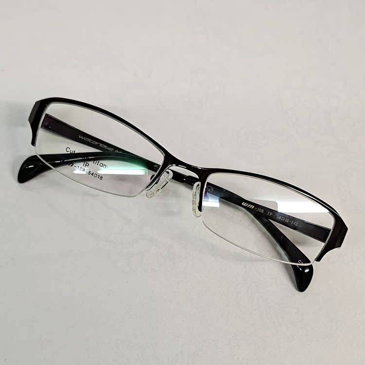 Titanium plate half -frame 100%pure titanium glasses 108 Black Gray Crystal Men's Women's Business Radiation Long Tablets 20 grams 147