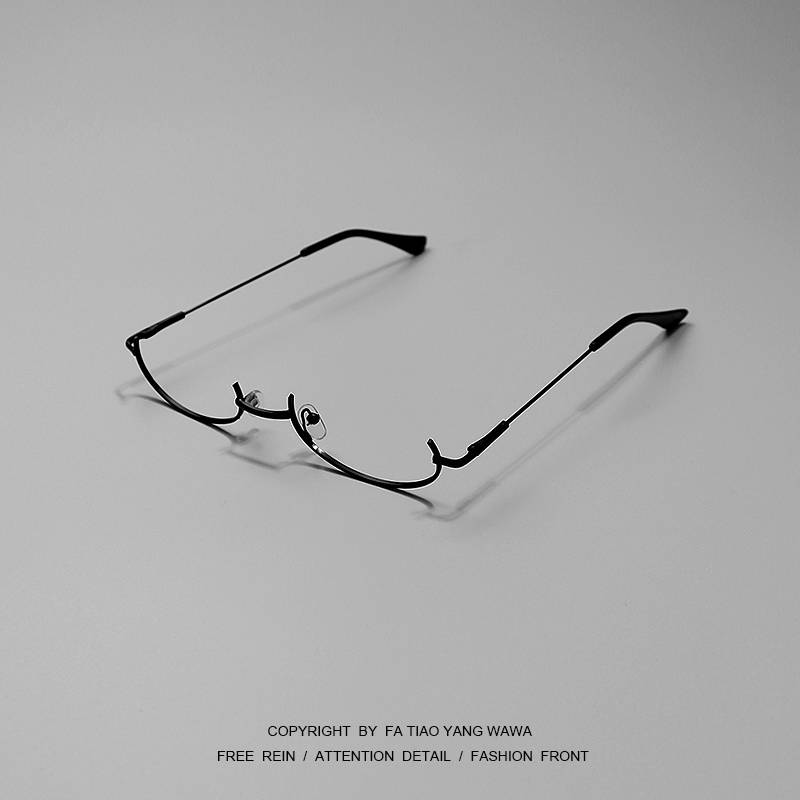 Clockwork!Half -frame dark glasses