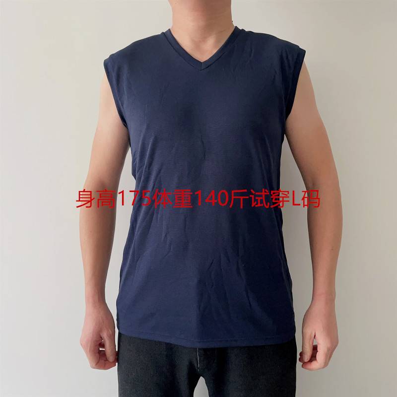 Sports vest losing money processing