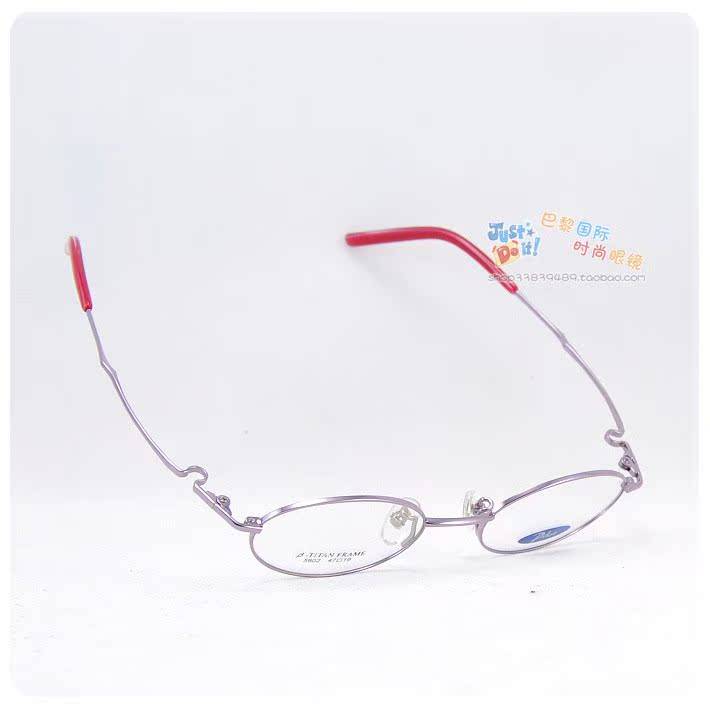 Original full -frame glasses β titanium full -frame 5902 light powder retro small elliptical sheet wide face 12 grams 142