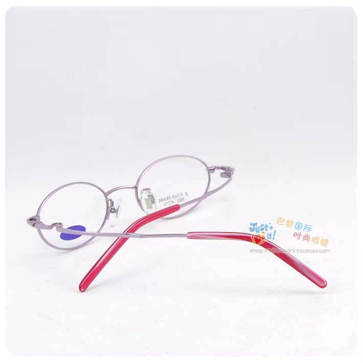 Original full -frame glasses β titanium full -frame 5902 light powder retro small elliptical sheet wide face 12 grams 142