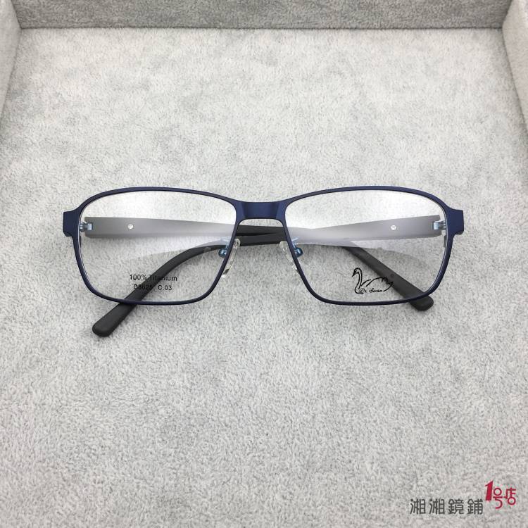DIF Different Face Titanium Exit Original Single -Start Single Iopathic Glasses Frame Course