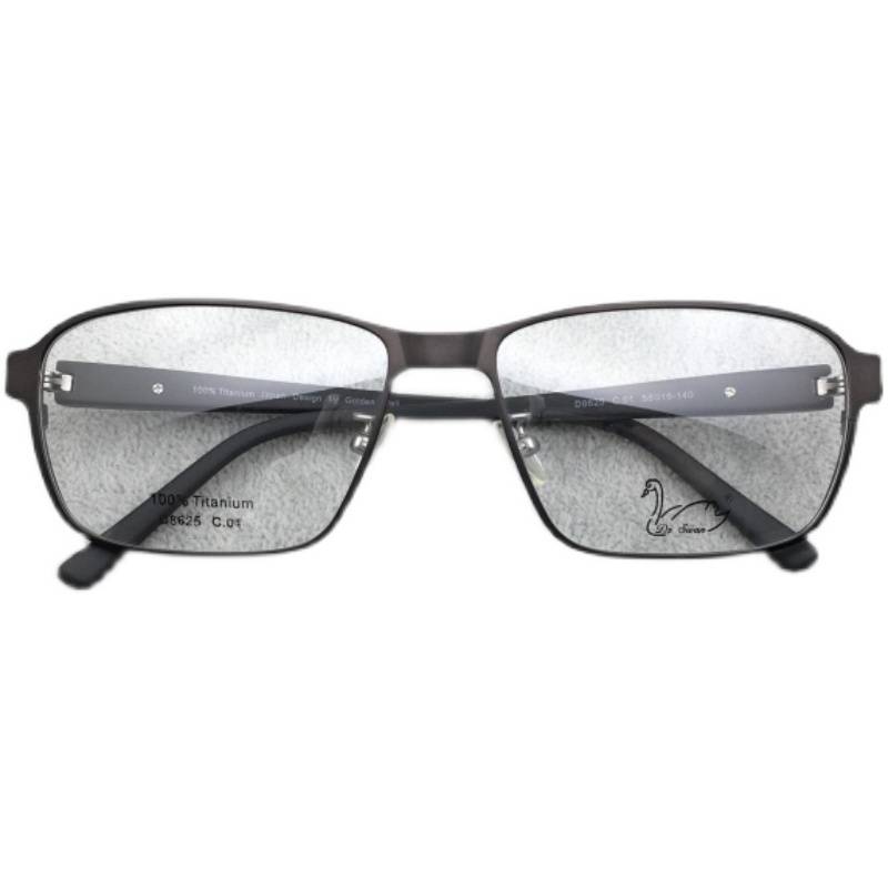 DIF Different Face Titanium Exit Original Single -Start Single Iopathic Glasses Frame Course