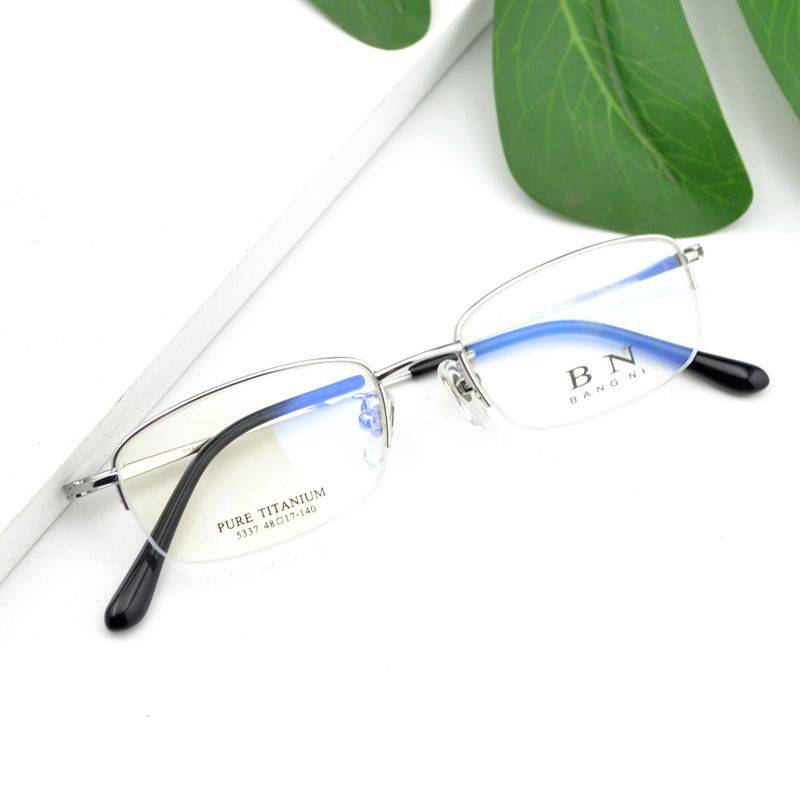 The new pure titanium Bangnini half -frame small frame with height ultra -light small face black myopia anti -blue light color transformer glasses frame