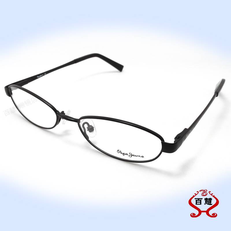 Small frame glasses shelf female titanium oval long pink purple PJ1059 Student export myopia glasses frame light