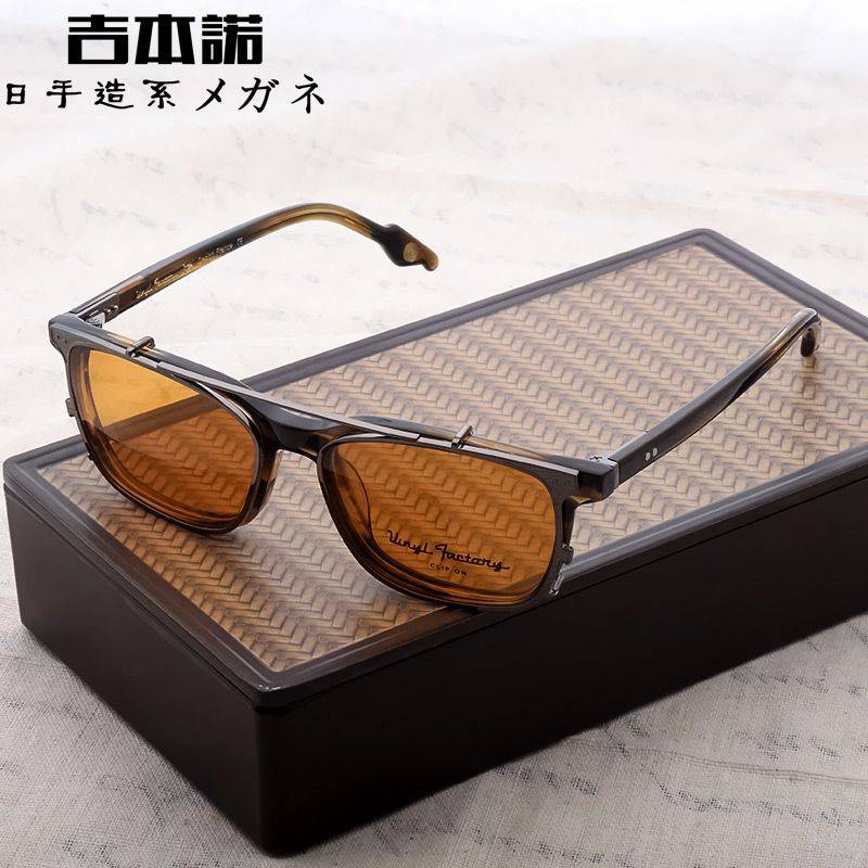 Jibenno's new retro fashion glasses box myopia sunglasses sunglasses hanging shelf glasses shelf plate trend