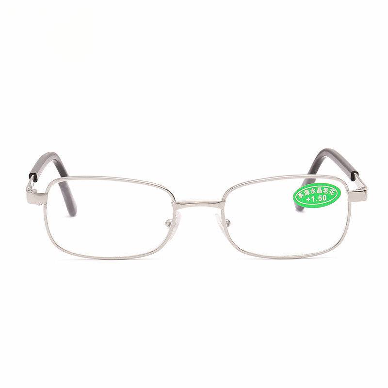 Crystal Laohua Mirror Men and Women's Glass Fragment Full Radiation Anti -Fatigue HD Old Flower Glasses Comfortable Old Man Lao Ling Mirror