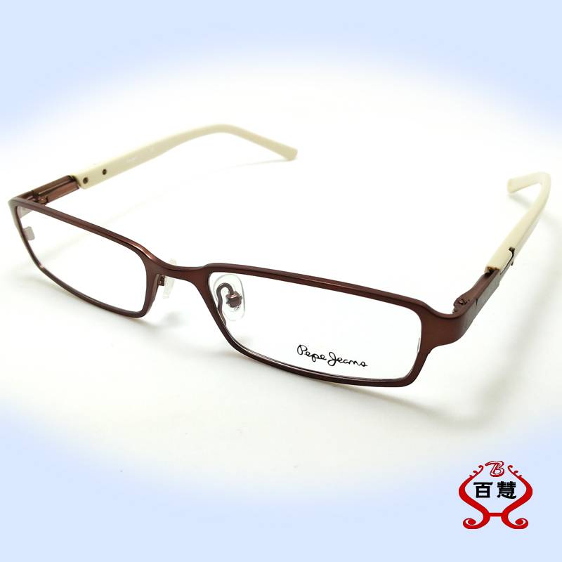 Genuine export myopia glasses shelf female male long square face black red 1038 metal glasses frame original order