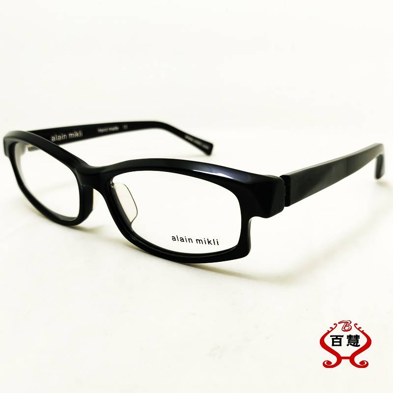 Brand myopia glasses rack Laohua hyperopia rectangular original single -tailed single exit board leopard eyebrow frame
