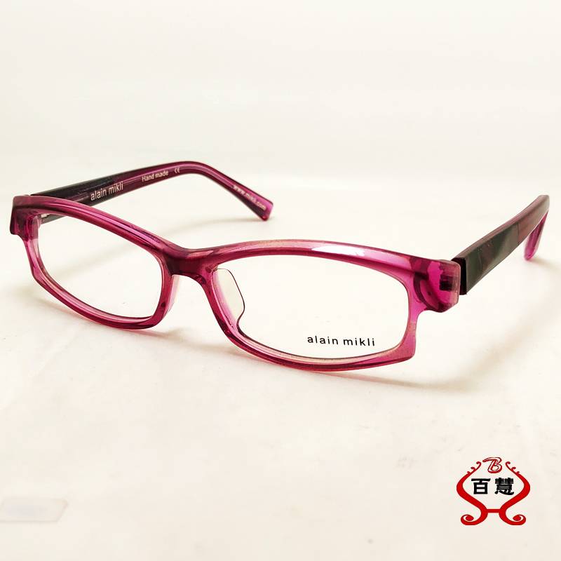 Brand myopia glasses rack Laohua hyperopia rectangular original single -tailed single exit board leopard eyebrow frame