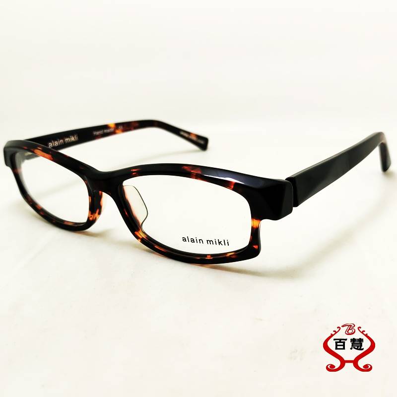 Brand myopia glasses rack Laohua hyperopia rectangular original single -tailed single exit board leopard eyebrow frame