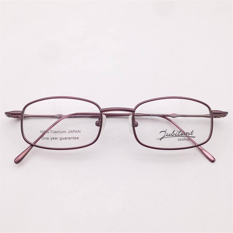 Treasure orphan original single purple ultra -light pure titanium full frame literary temperament fine frame fine leg glasses shelf female