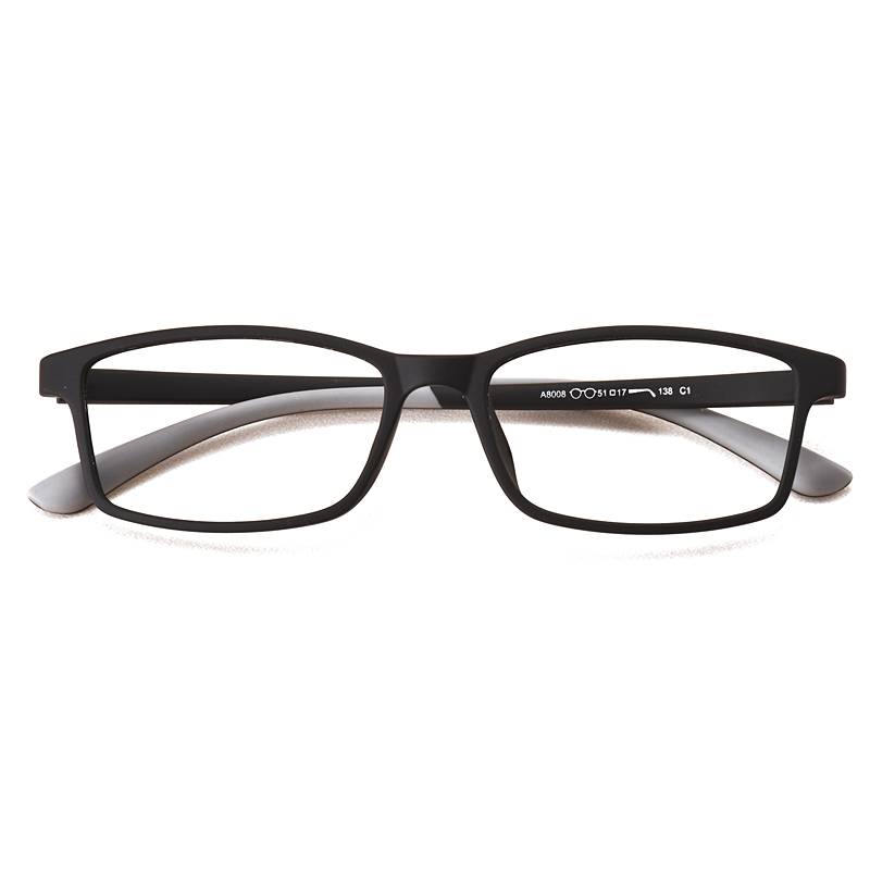TR90 myopia glasses anti -radiation anti -radiation anti -blue light -proof women's tide male retro glasses frame glasses frame Korean version