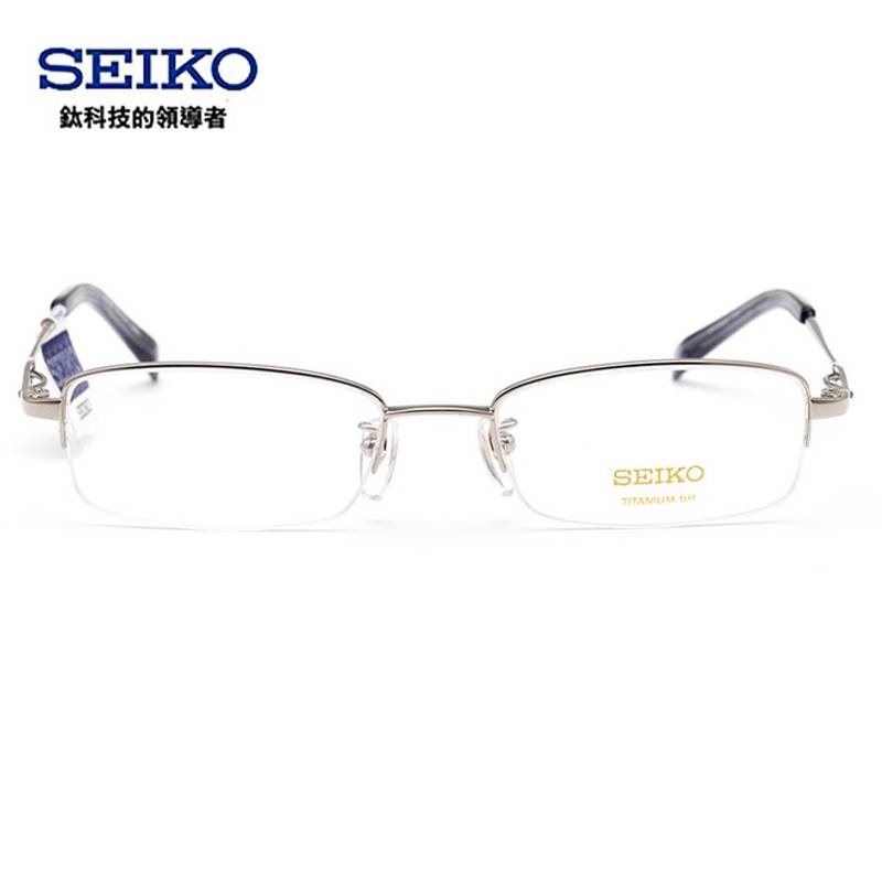 Seiko ultra -light titanium casual half -frame myopia anti -blue light glasses framework Student small face men and women 1061