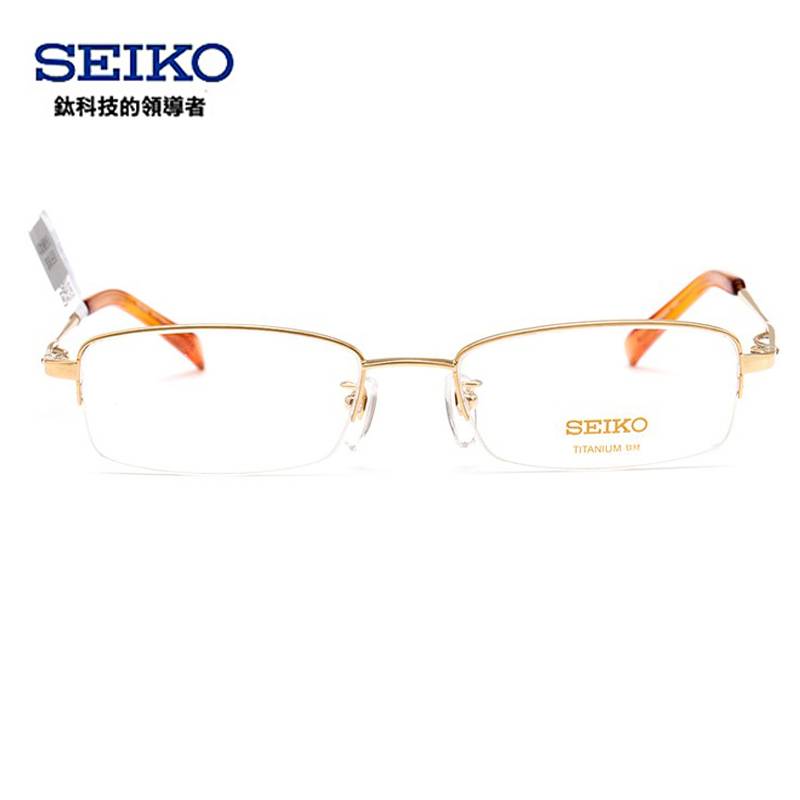 Seiko ultra -light titanium casual half -frame myopia anti -blue light glasses framework Student small face men and women 1061