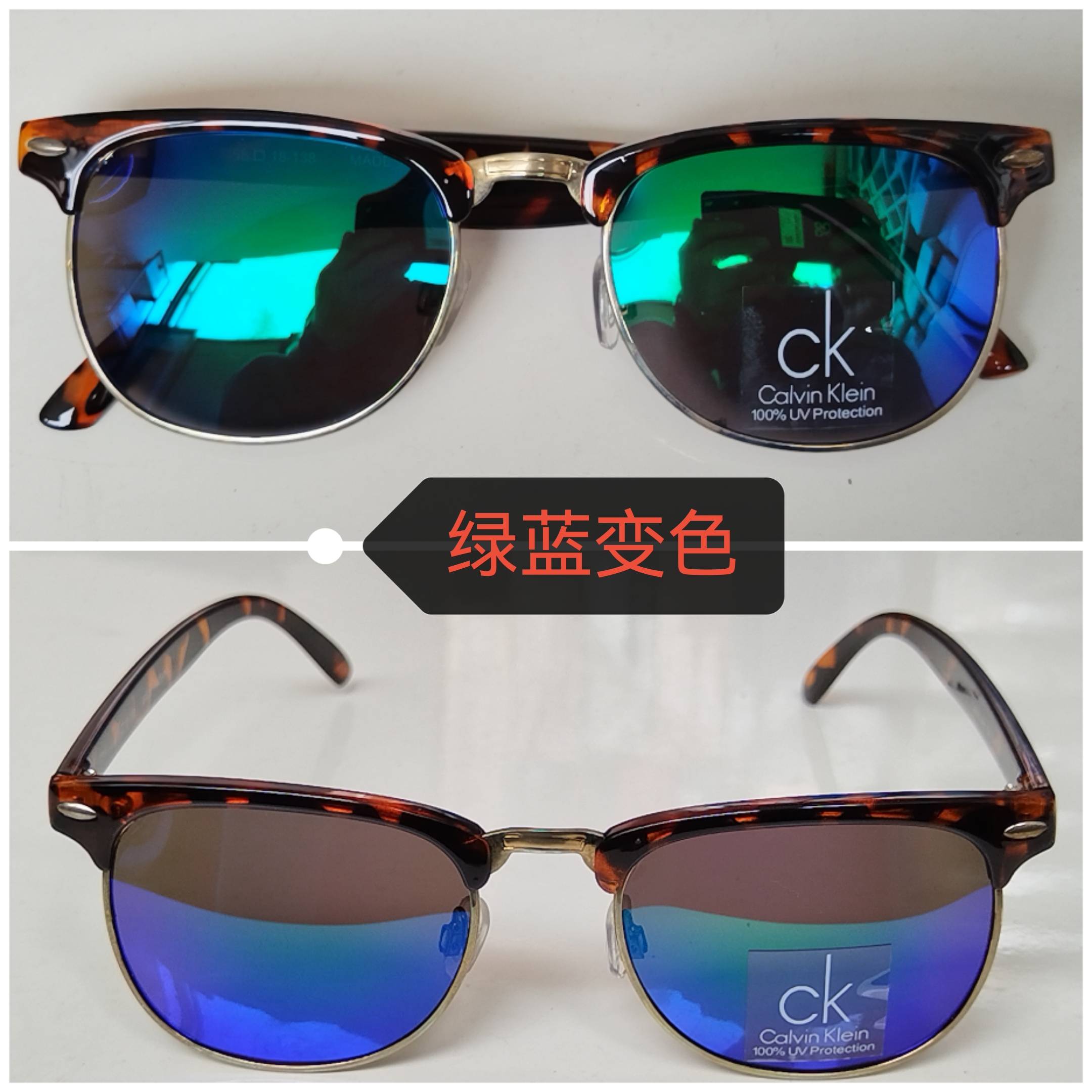 Deep coffee spotted brushed mirror inlaid metal mirror foot polarized lens retro style sunglasses sunglasses care
