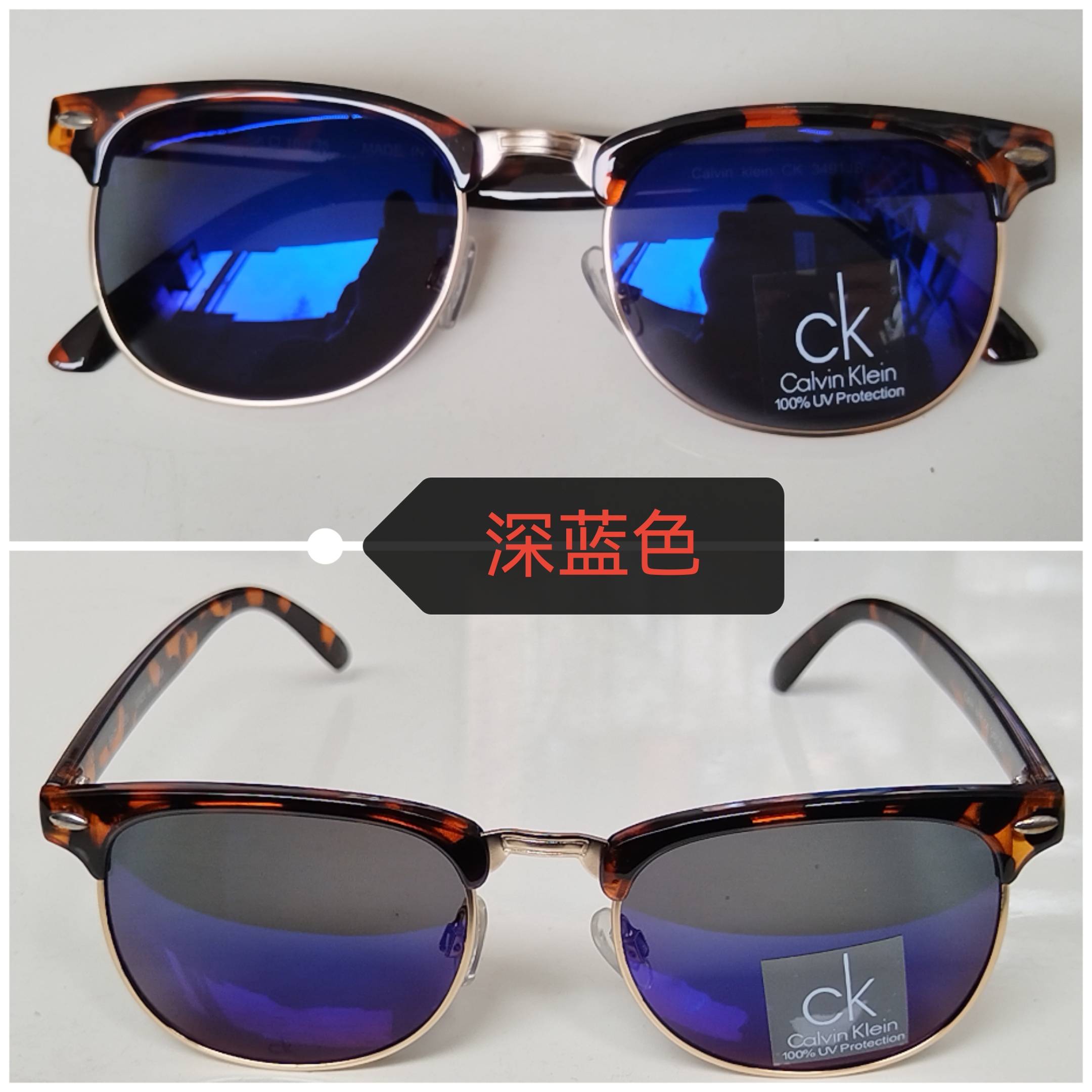 Deep coffee spotted brushed mirror inlaid metal mirror foot polarized lens retro style sunglasses sunglasses care