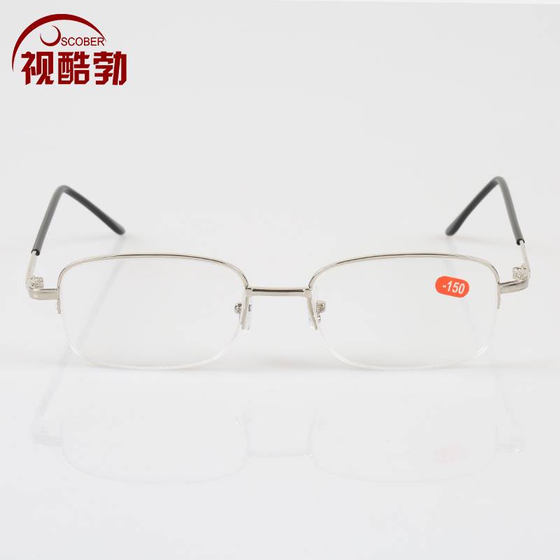 Finished men's and women's myopia glasses frame myopia 100 150 200 250 300 400 500 600 degrees