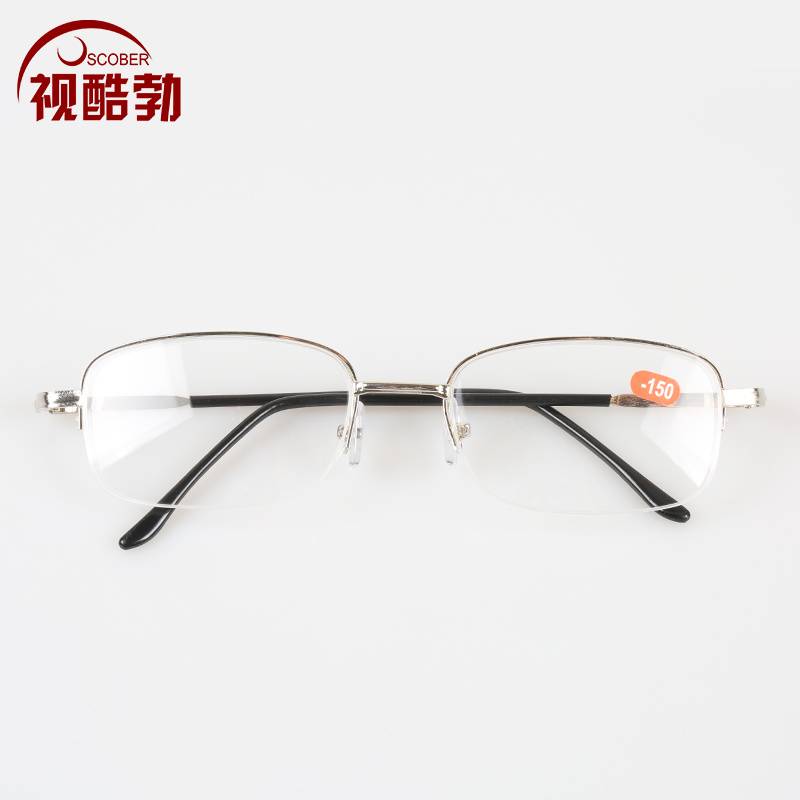 Finished men's and women's myopia glasses frame myopia 100 150 200 250 300 400 500 600 degrees