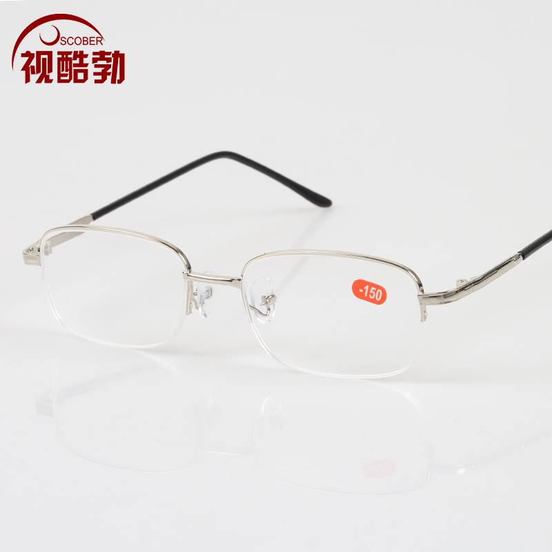 Finished men's and women's myopia glasses frame myopia 100 150 200 250 300 400 500 600 degrees