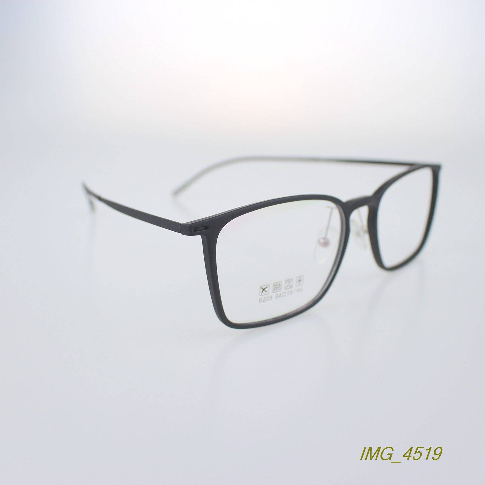 Single ultra -light plastic steel frame without screw metal legs business boxes myopia glasses frame glasses frame 5 color